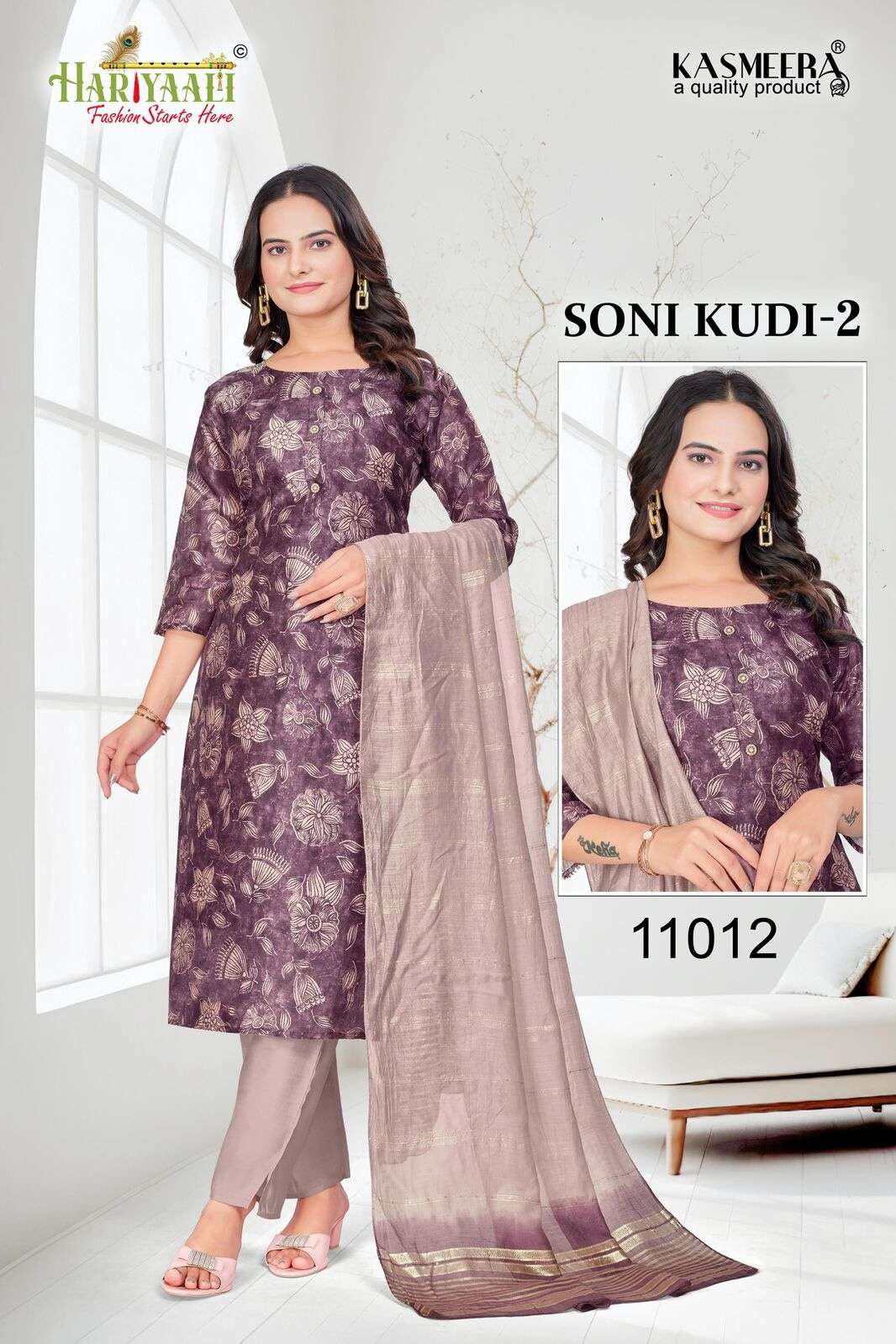 SONI KUDI VOL.2 BY HARIYAALI IN AASAM SILK WITH DIGITAL PRINT WITH RICH COMBINATION