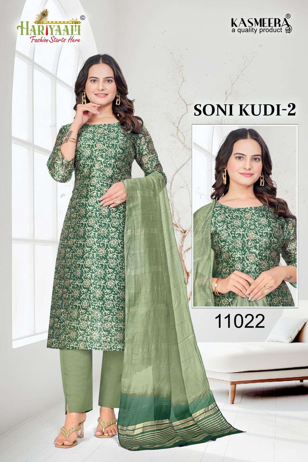 SONI KUDI VOL.2 BY HARIYAALI IN AASAM SILK WITH DIGITAL PRINT WITH RICH COMBINATION