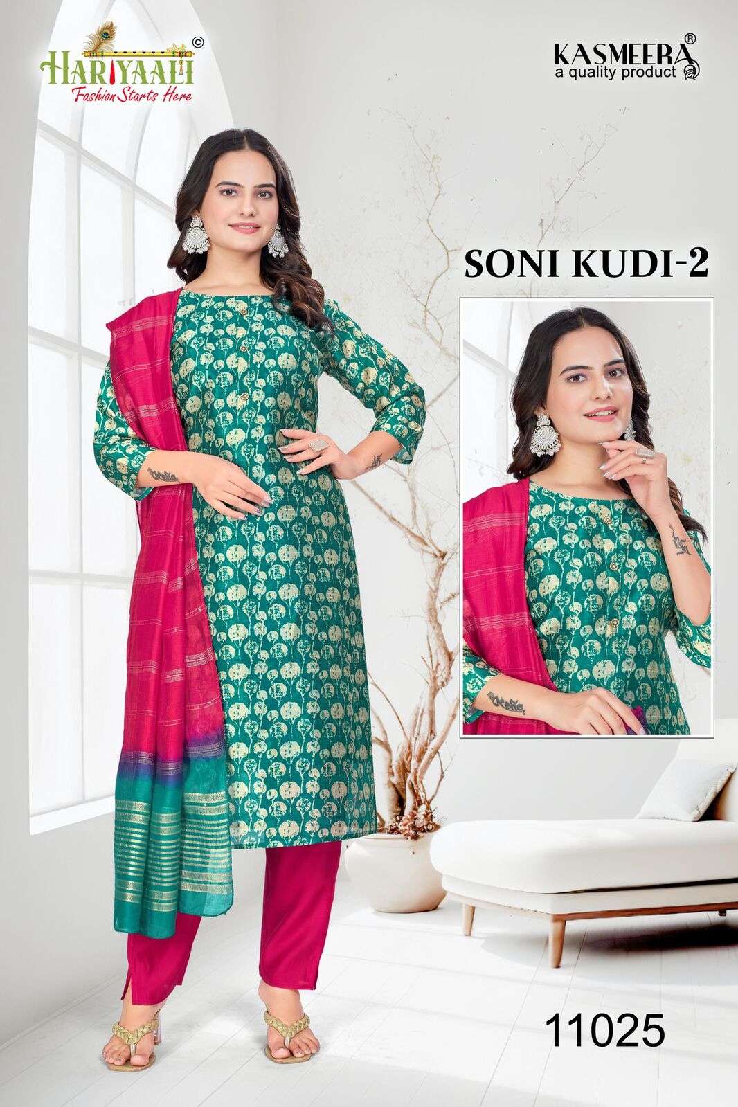 SONI KUDI VOL.2 BY HARIYAALI IN AASAM SILK WITH DIGITAL PRINT WITH RICH COMBINATION