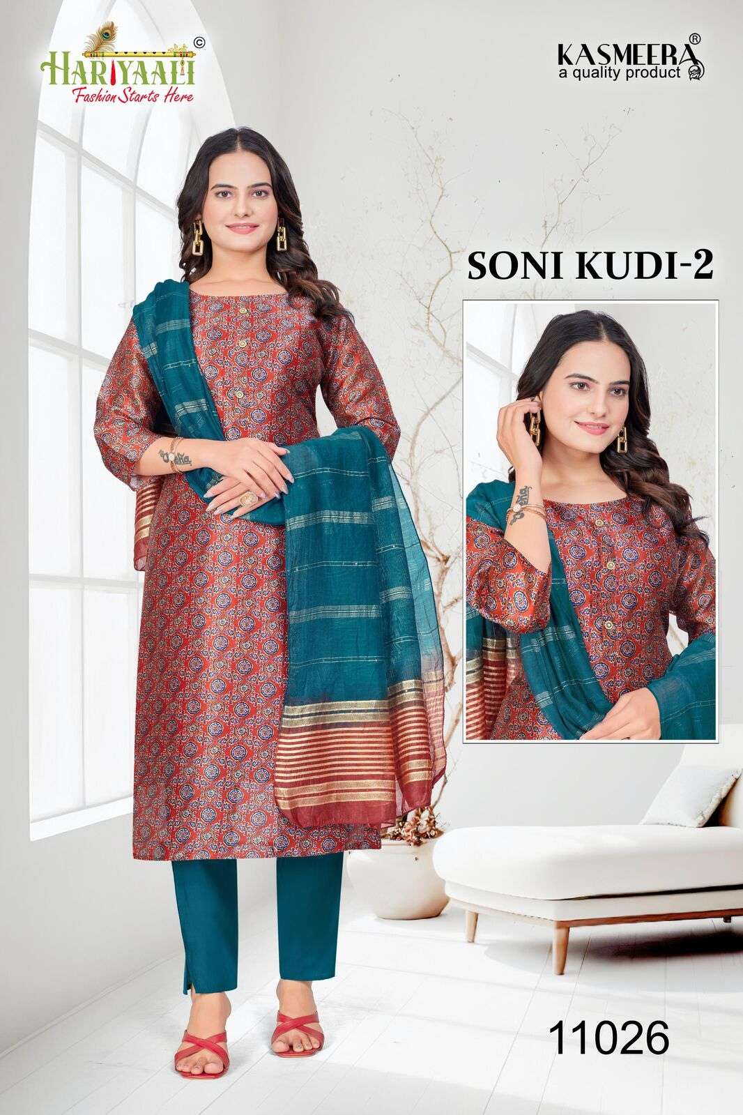 SONI KUDI VOL.2 BY HARIYAALI IN AASAM SILK WITH DIGITAL PRINT WITH RICH COMBINATION