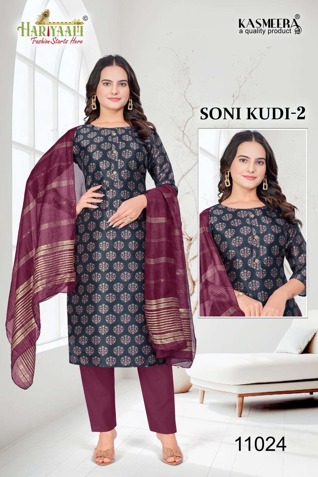 SONI KUDI VOL.2 BY HARIYAALI IN AASAM SILK WITH DIGITAL PRINT WITH RICH COMBINATION