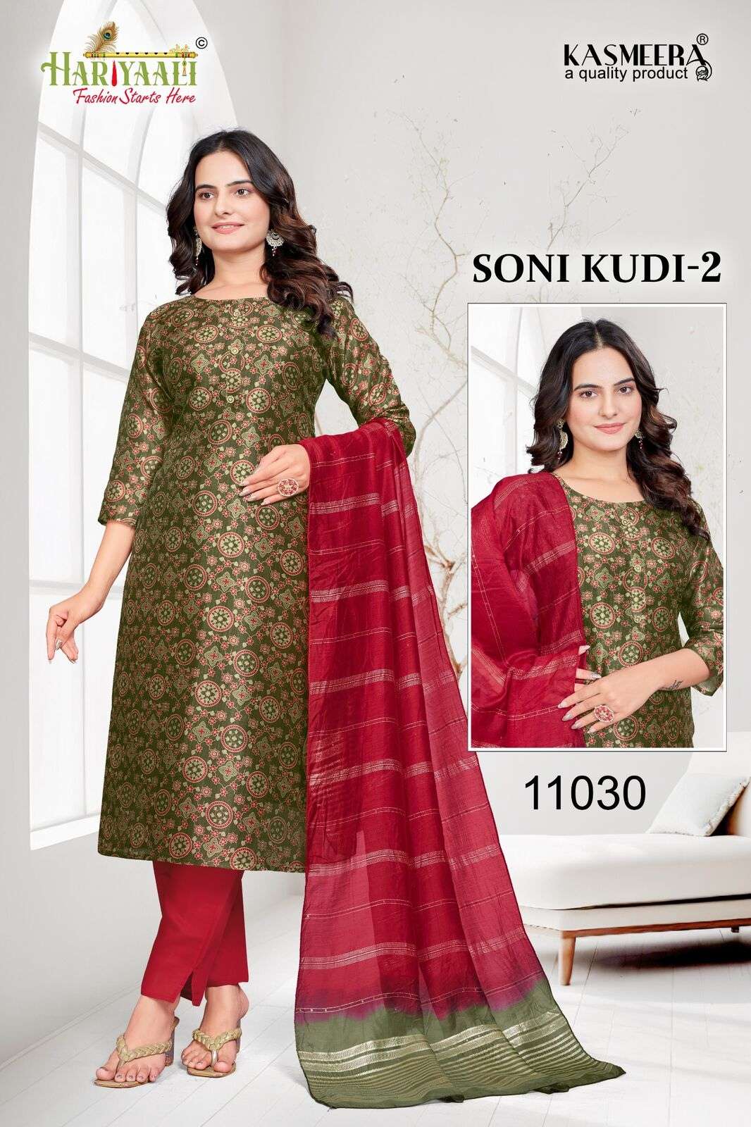 SONI KUDI VOL.2 BY HARIYAALI IN AASAM SILK WITH DIGITAL PRINT WITH RICH COMBINATION