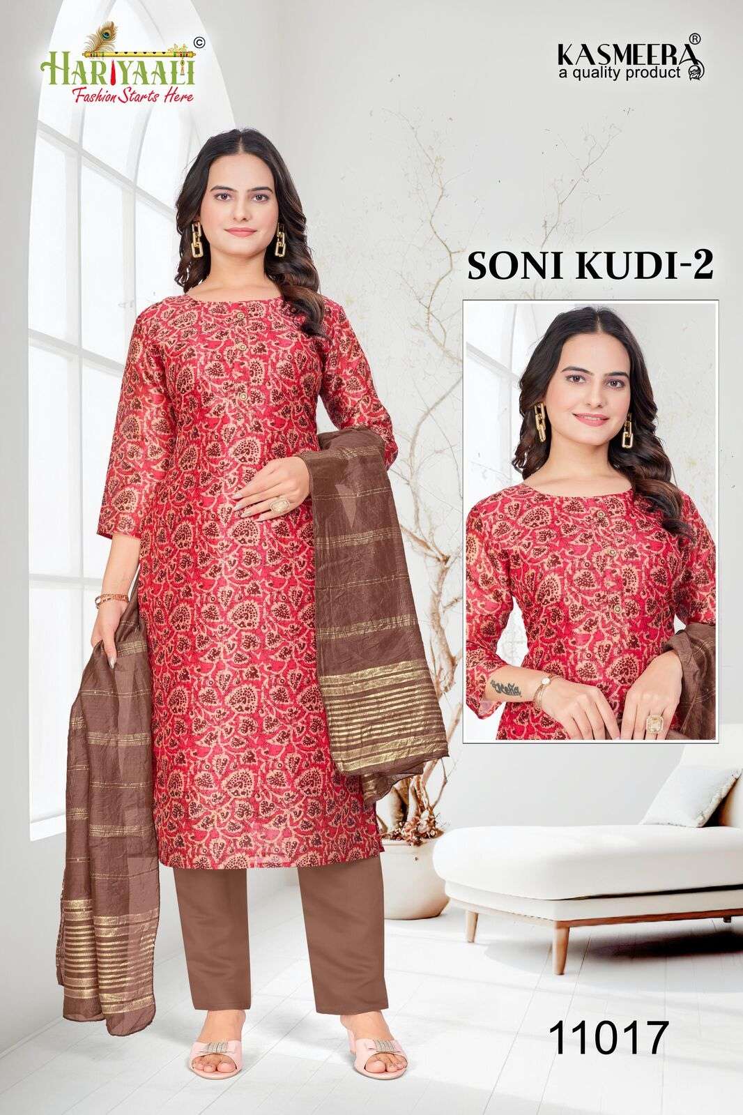 SONI KUDI VOL.2 BY HARIYAALI IN AASAM SILK WITH DIGITAL PRINT WITH RICH COMBINATION