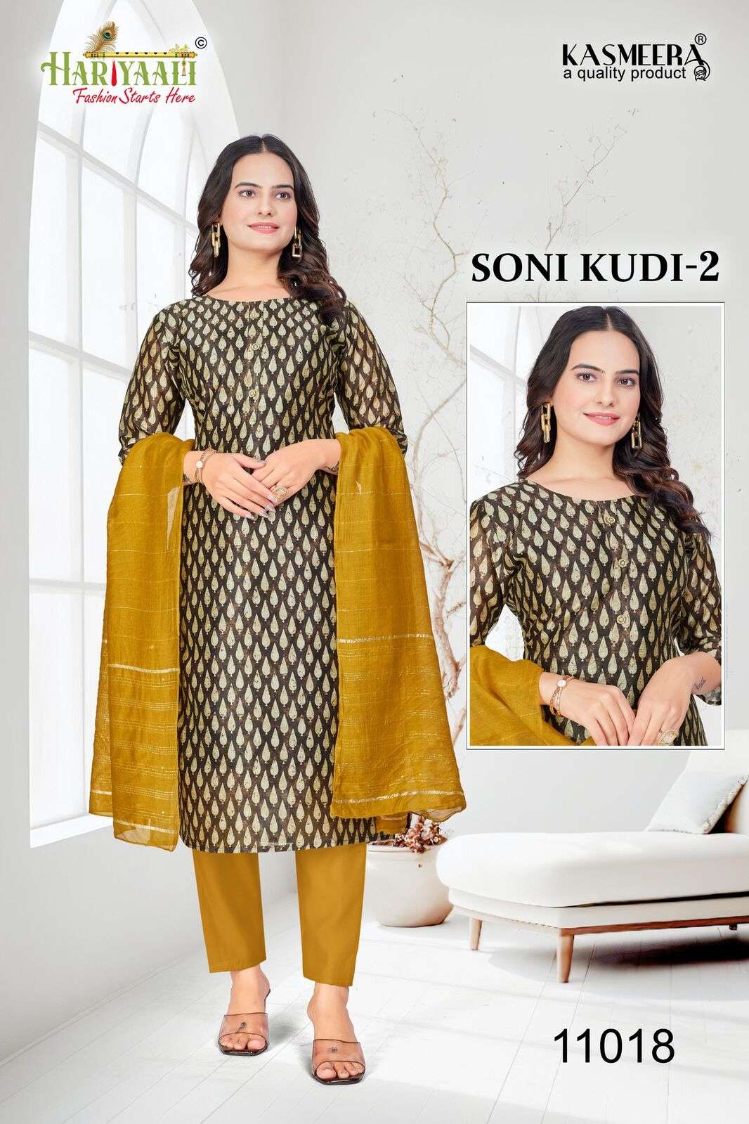 SONI KUDI VOL.2 BY HARIYAALI IN AASAM SILK WITH DIGITAL PRINT WITH RICH COMBINATION