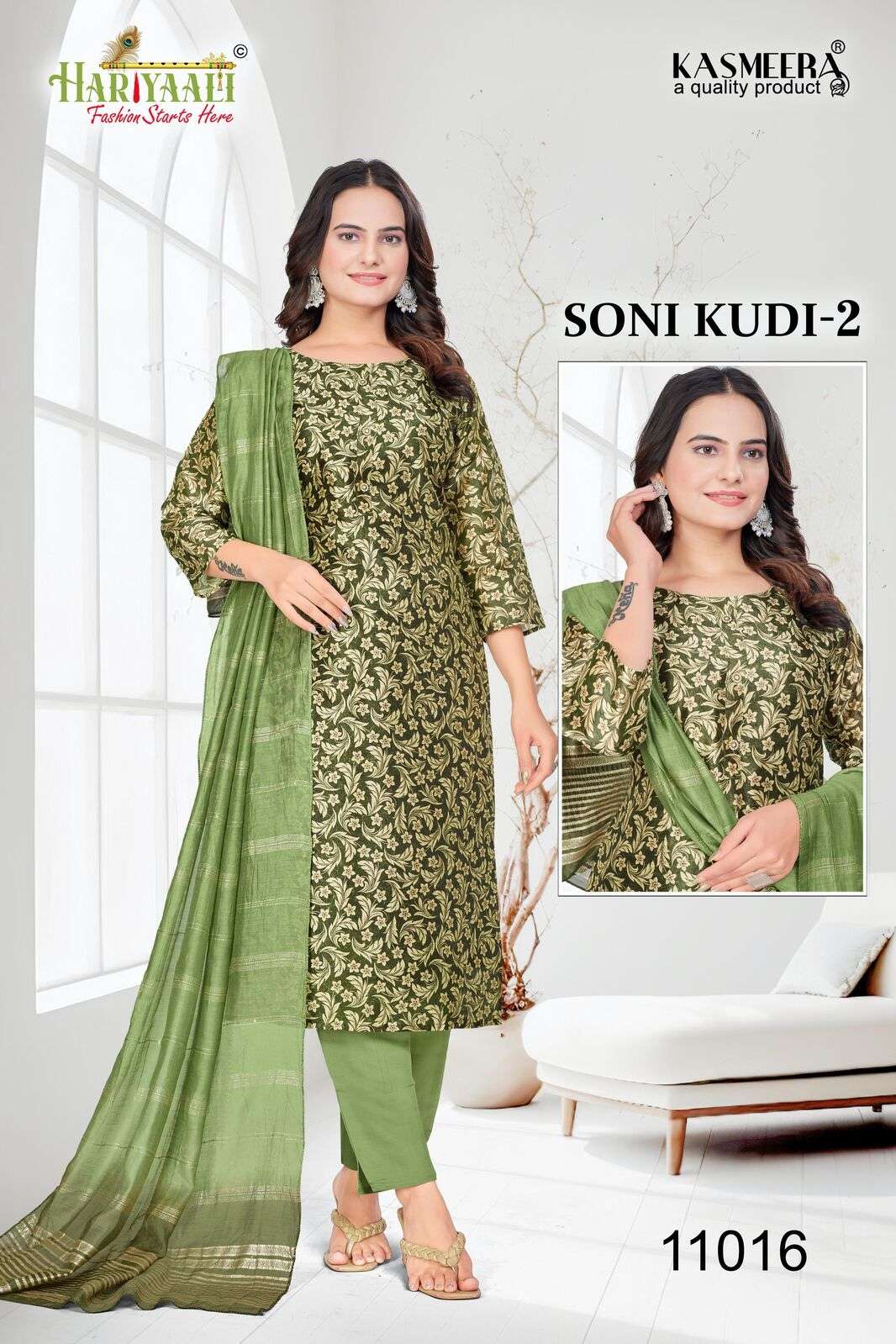 SONI KUDI VOL.2 BY HARIYAALI IN AASAM SILK WITH DIGITAL PRINT WITH RICH COMBINATION