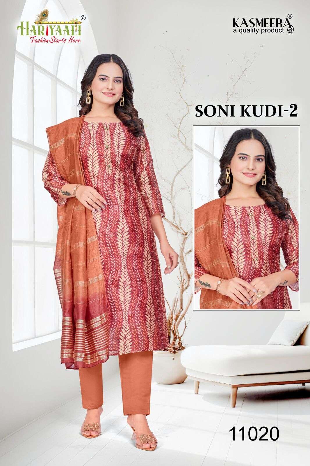 SONI KUDI VOL.2 BY HARIYAALI IN AASAM SILK WITH DIGITAL PRINT WITH RICH COMBINATION