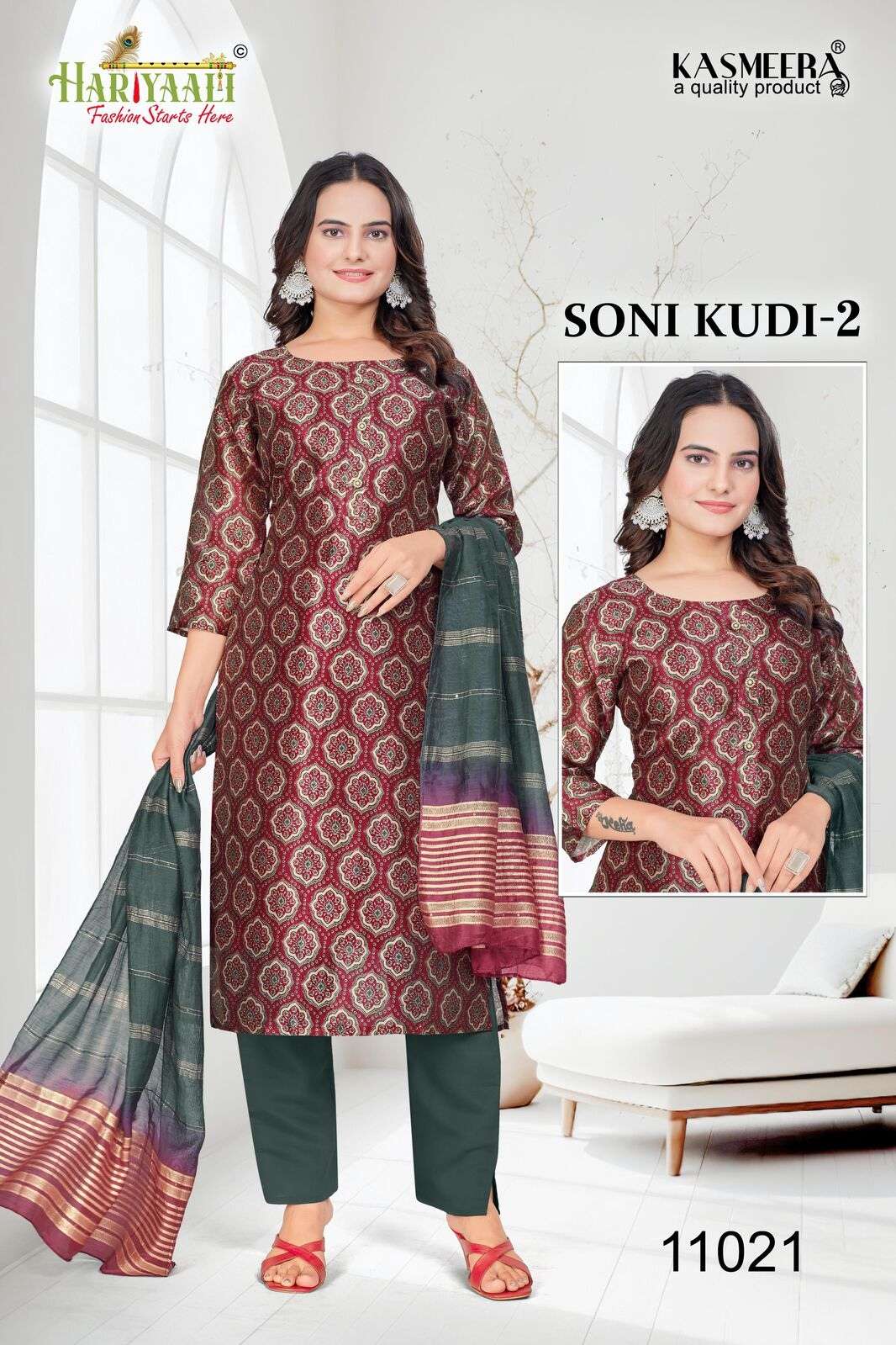 SONI KUDI VOL.2 BY HARIYAALI IN AASAM SILK WITH DIGITAL PRINT WITH RICH COMBINATION