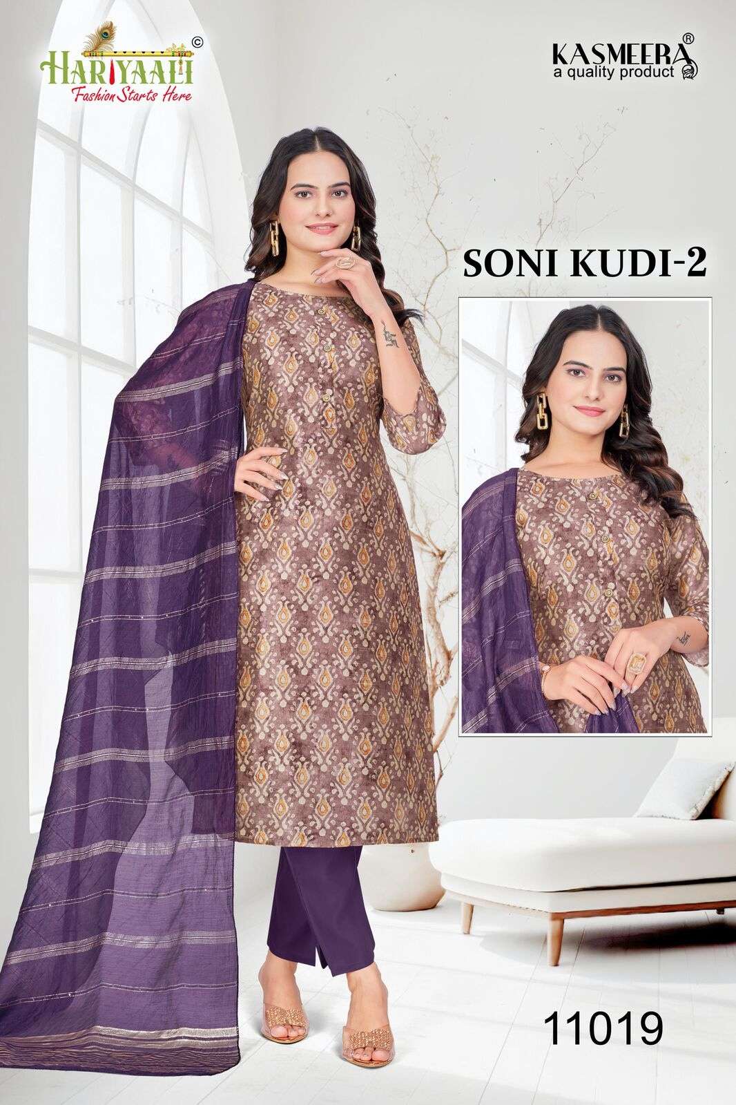 SONI KUDI VOL.2 BY HARIYAALI IN AASAM SILK WITH DIGITAL PRINT WITH RICH COMBINATION