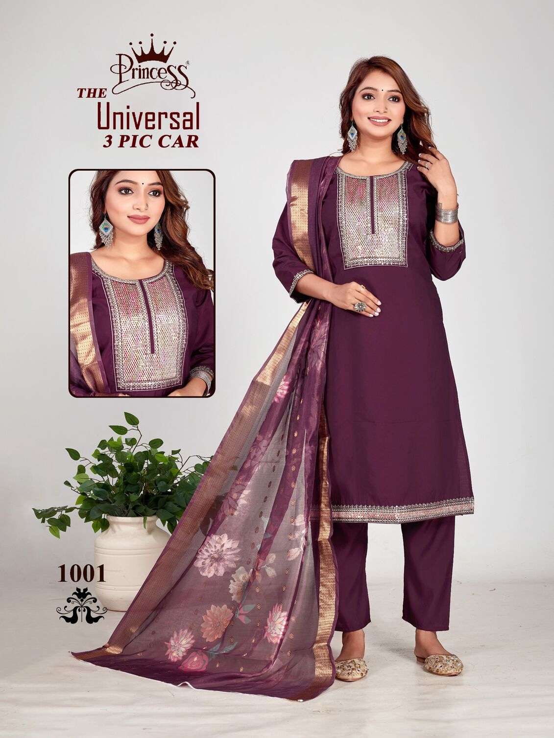 UNIVERSAL-3 BY PRINCESS CREATION IN HEAVY ROMAN SILK WITH COTTAN INNER DIGITAL DUPATTA