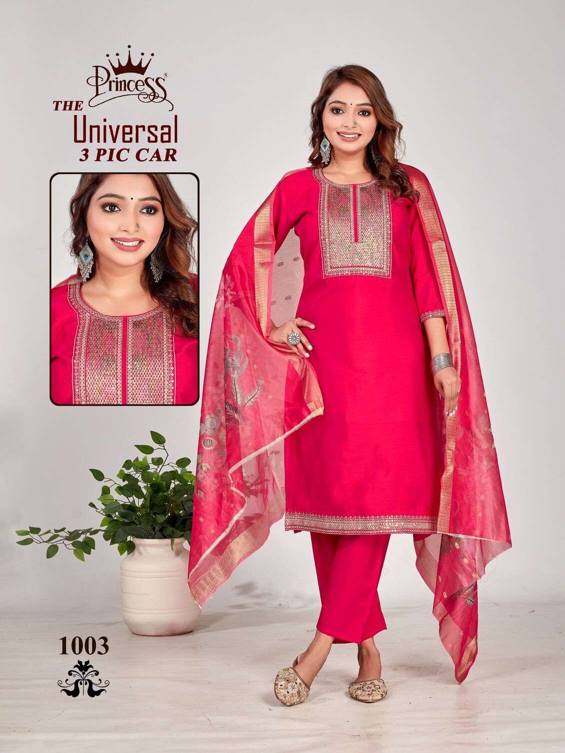 UNIVERSAL-3 BY PRINCESS CREATION IN HEAVY ROMAN SILK WITH COTTAN INNER DIGITAL DUPATTA