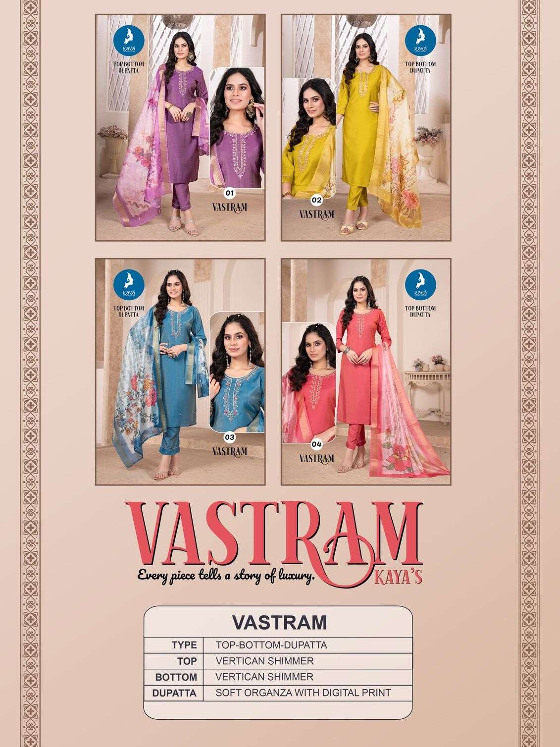 VASTRAM BY KAYA KURTI IN VERTICAN SHIMMER WITH ONESIDE POCKET