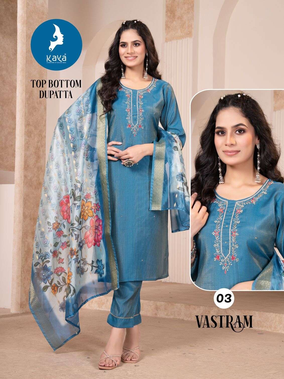 VASTRAM BY KAYA KURTI IN VERTICAN SHIMMER WITH ONESIDE POCKET