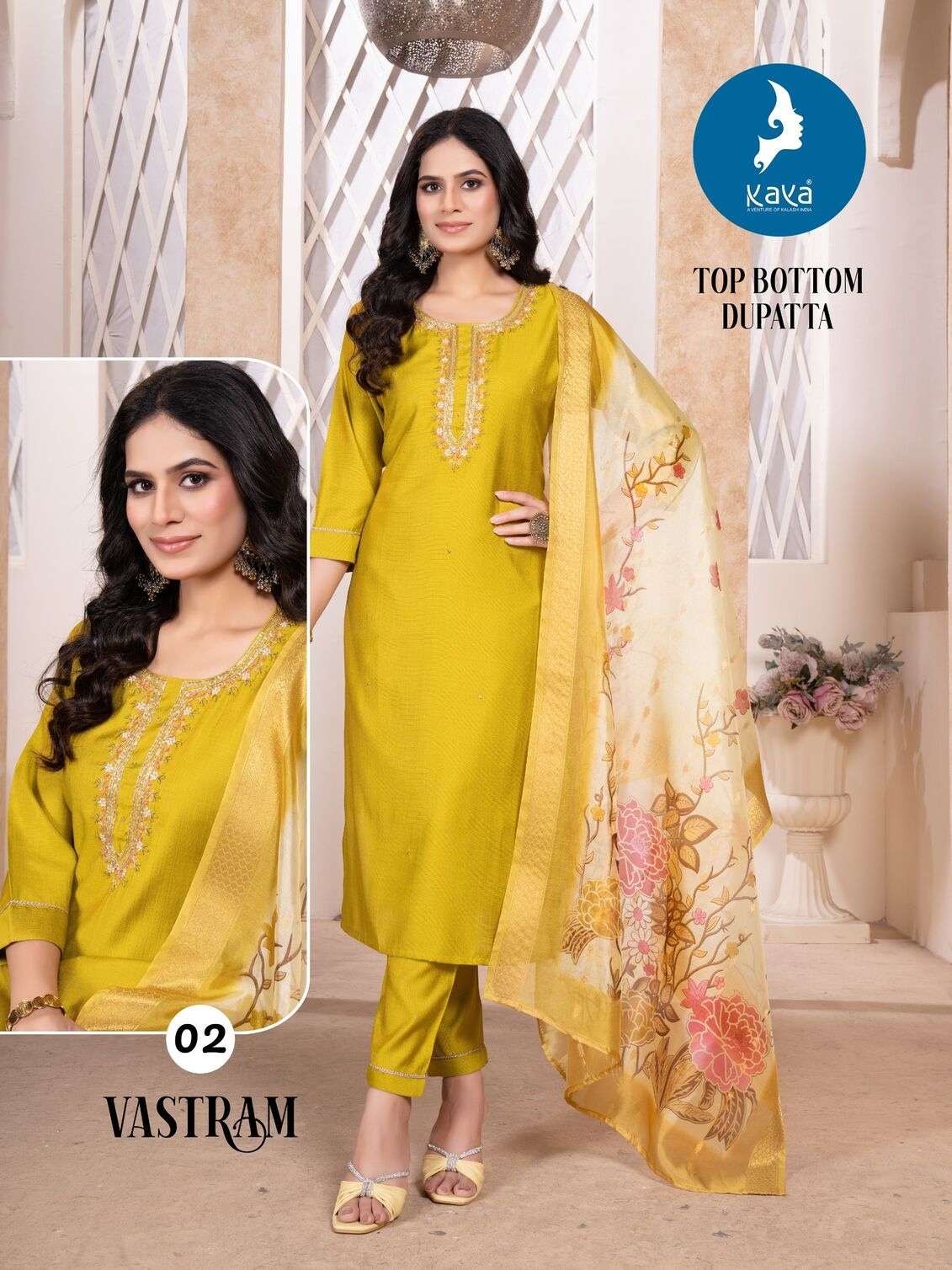 VASTRAM BY KAYA KURTI IN VERTICAN SHIMMER WITH ONESIDE POCKET