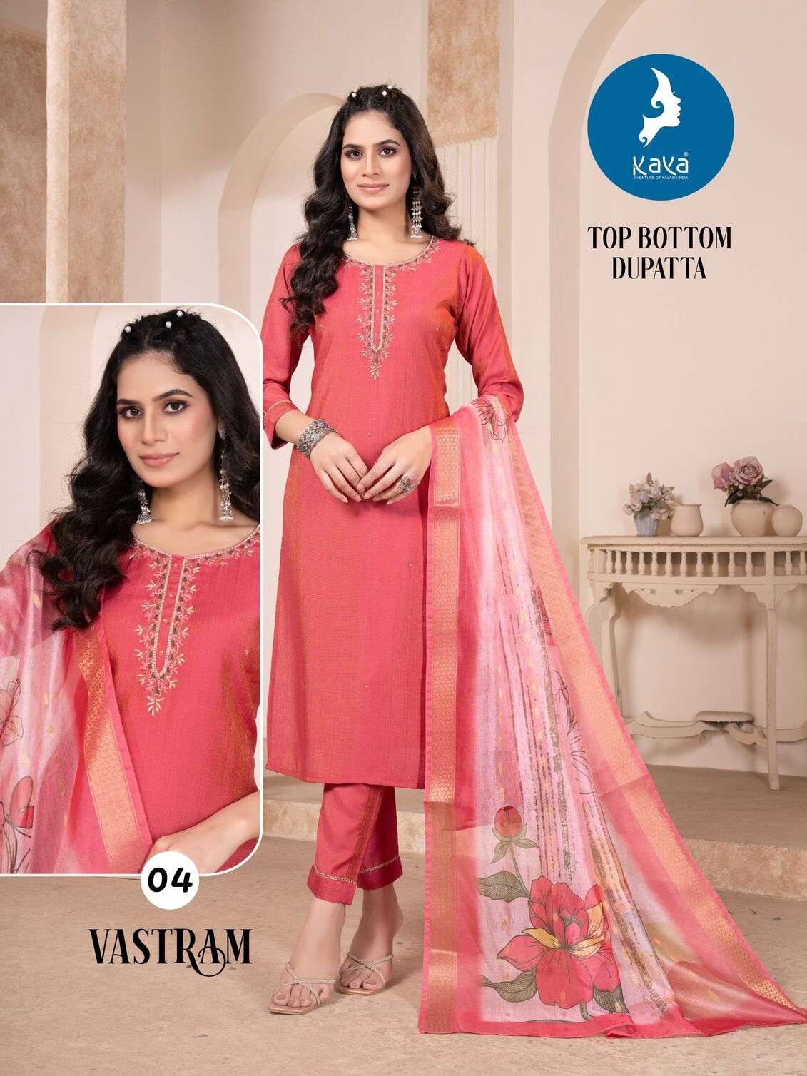 VASTRAM BY KAYA KURTI IN VERTICAN SHIMMER WITH ONESIDE POCKET