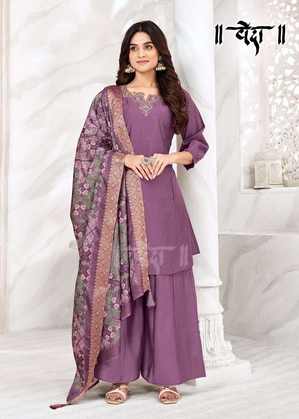 VOL-3 BY VEDA FANCY FABRIC WITH MUL COTTON INAR AND LONG GHERA