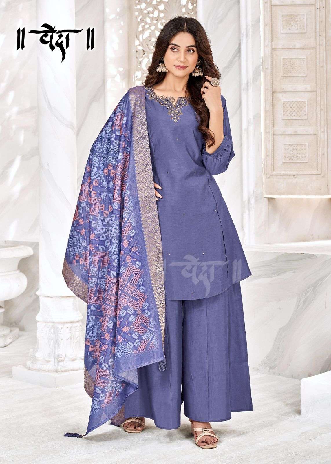 VOL-3 BY VEDA FANCY FABRIC WITH MUL COTTON INAR AND LONG GHERA