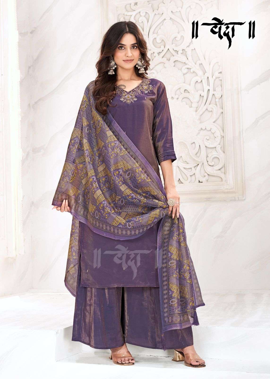 VOL-3 BY VEDA FANCY FABRIC WITH MUL COTTON INAR AND LONG GHERA