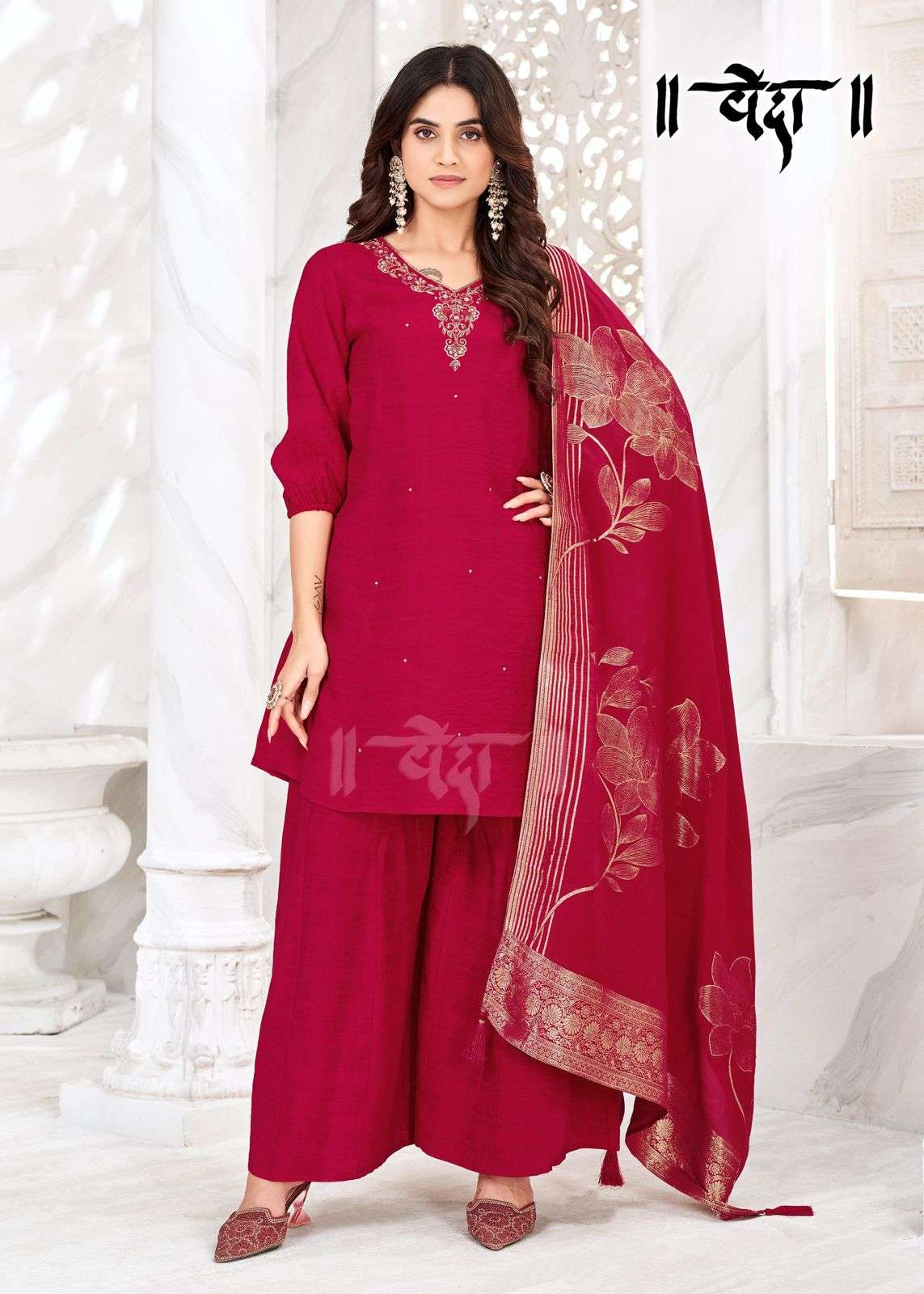 VOL-3 BY VEDA FANCY FABRIC WITH MUL COTTON INAR AND LONG GHERA