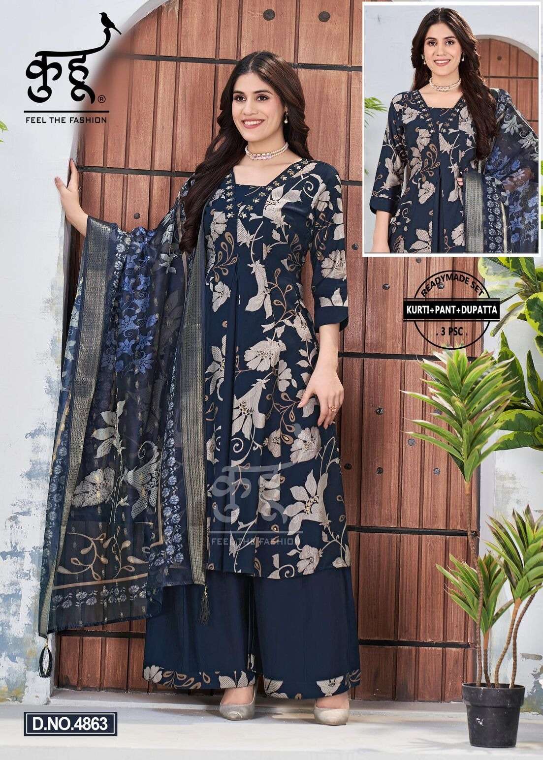 VOL-4 BY KUHOO IN INAR ATTECH FANCY FABRIC PLAZO