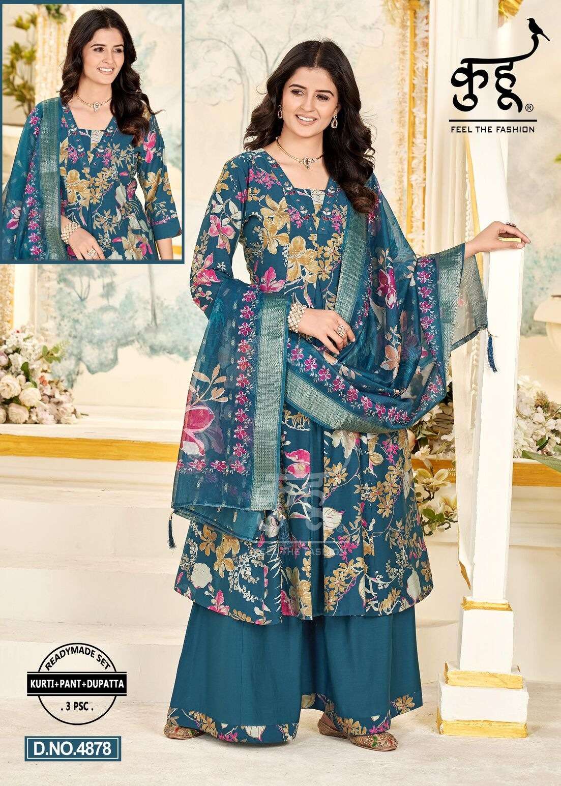 VOL-4 BY KUHOO IN INAR ATTECH FANCY FABRIC PLAZO