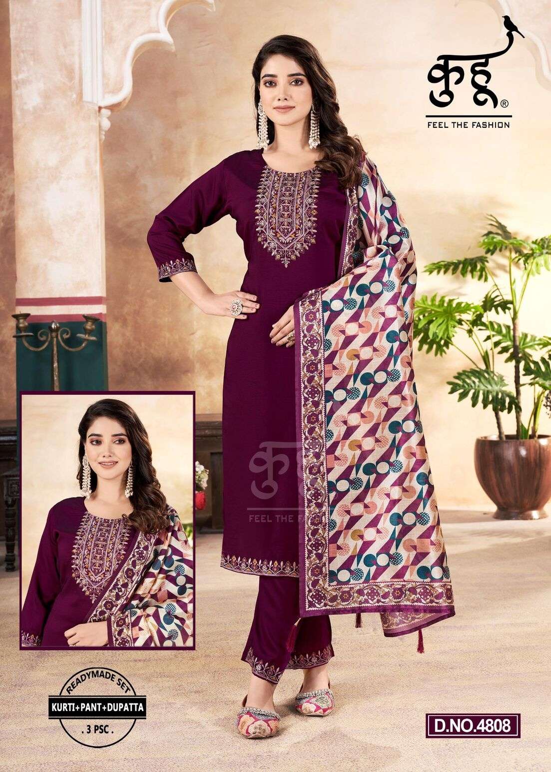 VOL-1 BY KUHOO IN FANCY FABRIC NET RATE INAR WITH COTTON 
