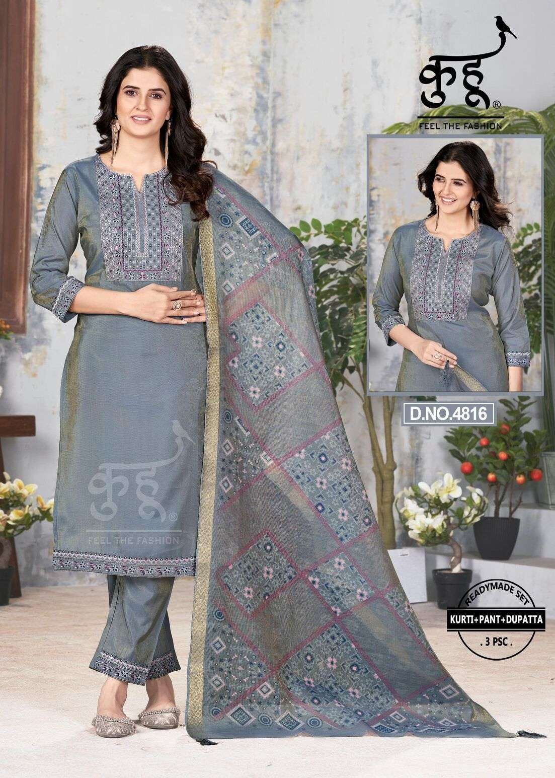 VOL-1 BY KUHOO IN FANCY FABRIC NET RATE INAR WITH COTTON 