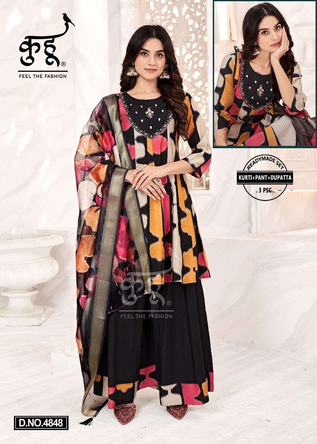 VOL-2 BY KUHOO IN FANCY FABRIC PLAZO AND COTTON MUL INAR 