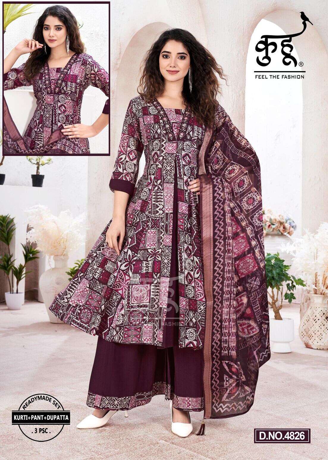 VOL-2 BY KUHOO IN FANCY FABRIC PLAZO AND COTTON MUL INAR 