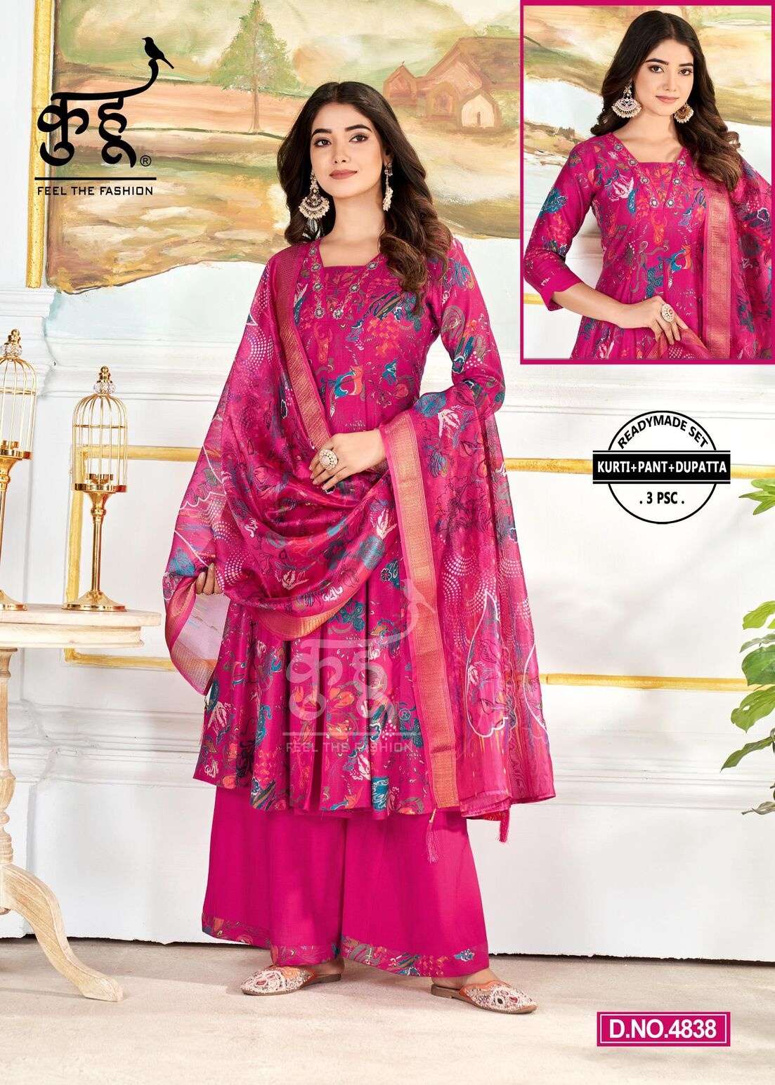 VOL-2 BY KUHOO IN FANCY FABRIC PLAZO AND COTTON MUL INAR 