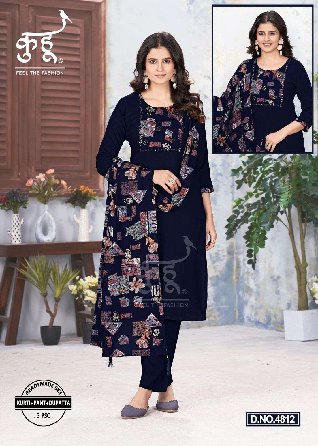 VOL-3 BY KUHOO IN FANCY FABRIC AND COTTON MUL INAR 