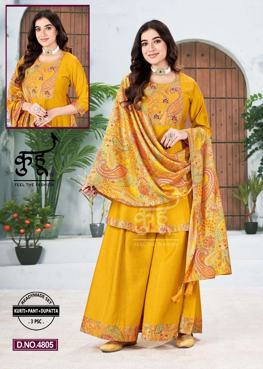 VOL-7 BY KUHOO IN FANCY FABRIC PLAZO WITH INAR ATTECH