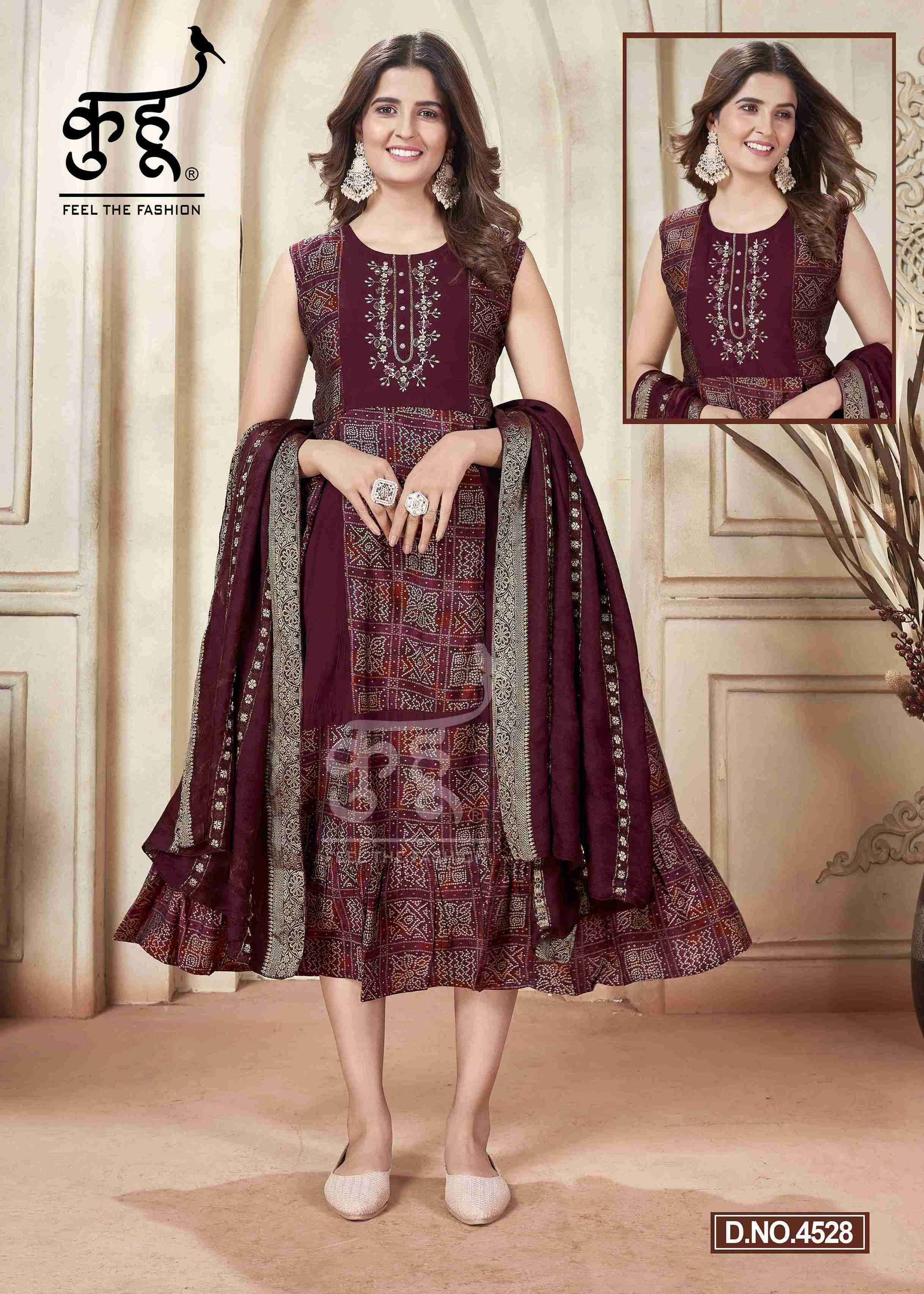 VOL-8 BY KUHOO KURTIS DUPATTA ONLY COMBO PICK 