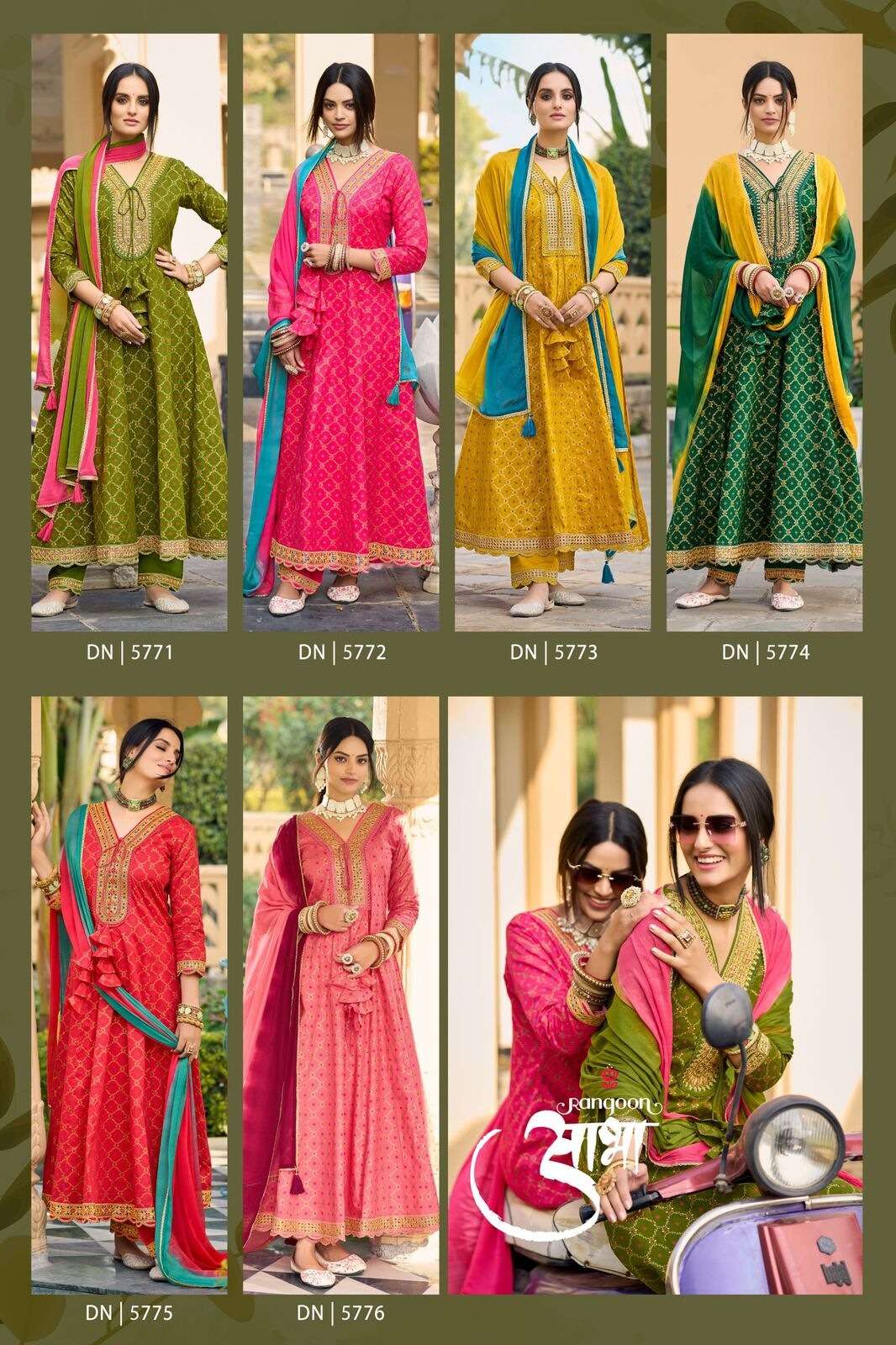 AABHA BY RANGOON IN PURE COTTON PRINT WITH FANCY CODEWORK AND ANARKALI STYLE