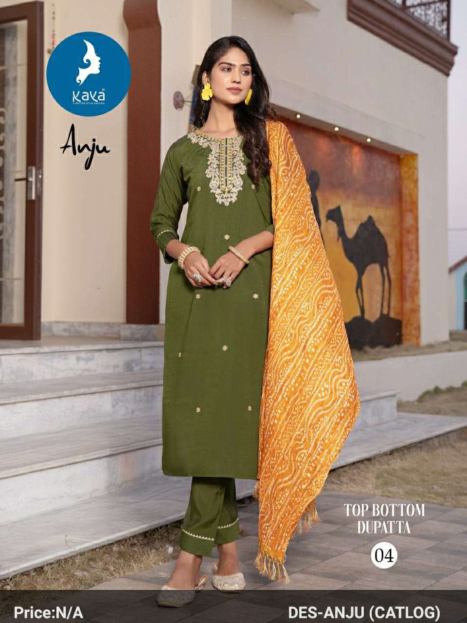 ANJU BY KAYA KURTI IN ROMAN SILK LATEST COLOUR WITH RICH COMBINATION 