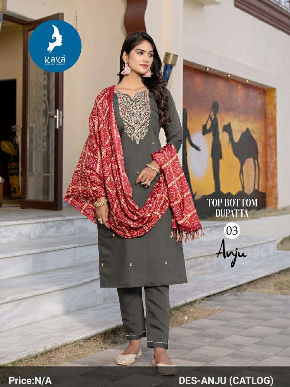 ANJU BY KAYA KURTI IN ROMAN SILK LATEST COLOUR WITH RICH COMBINATION 