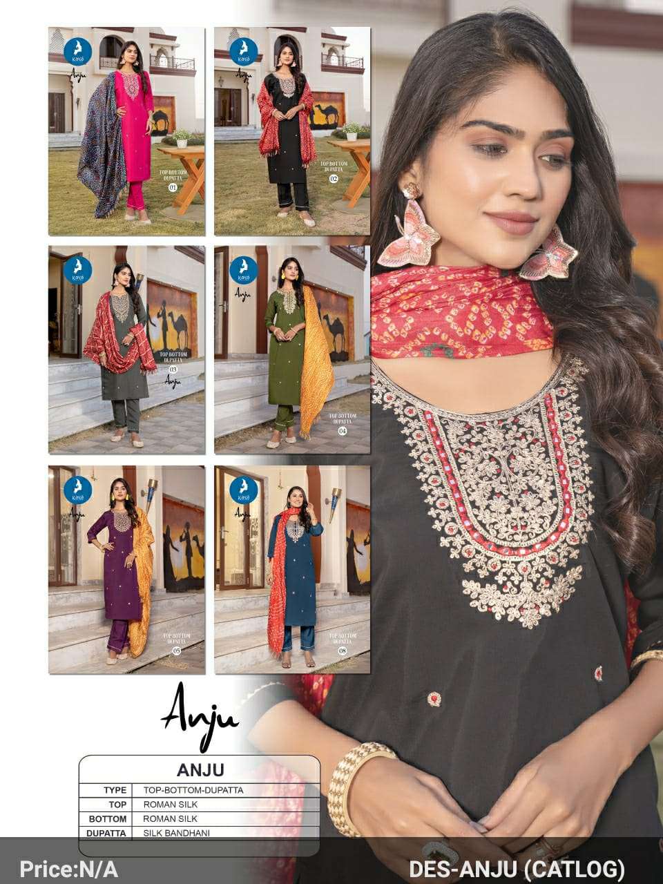 ANJU BY KAYA KURTI IN ROMAN SILK LATEST COLOUR WITH RICH COMBINATION 