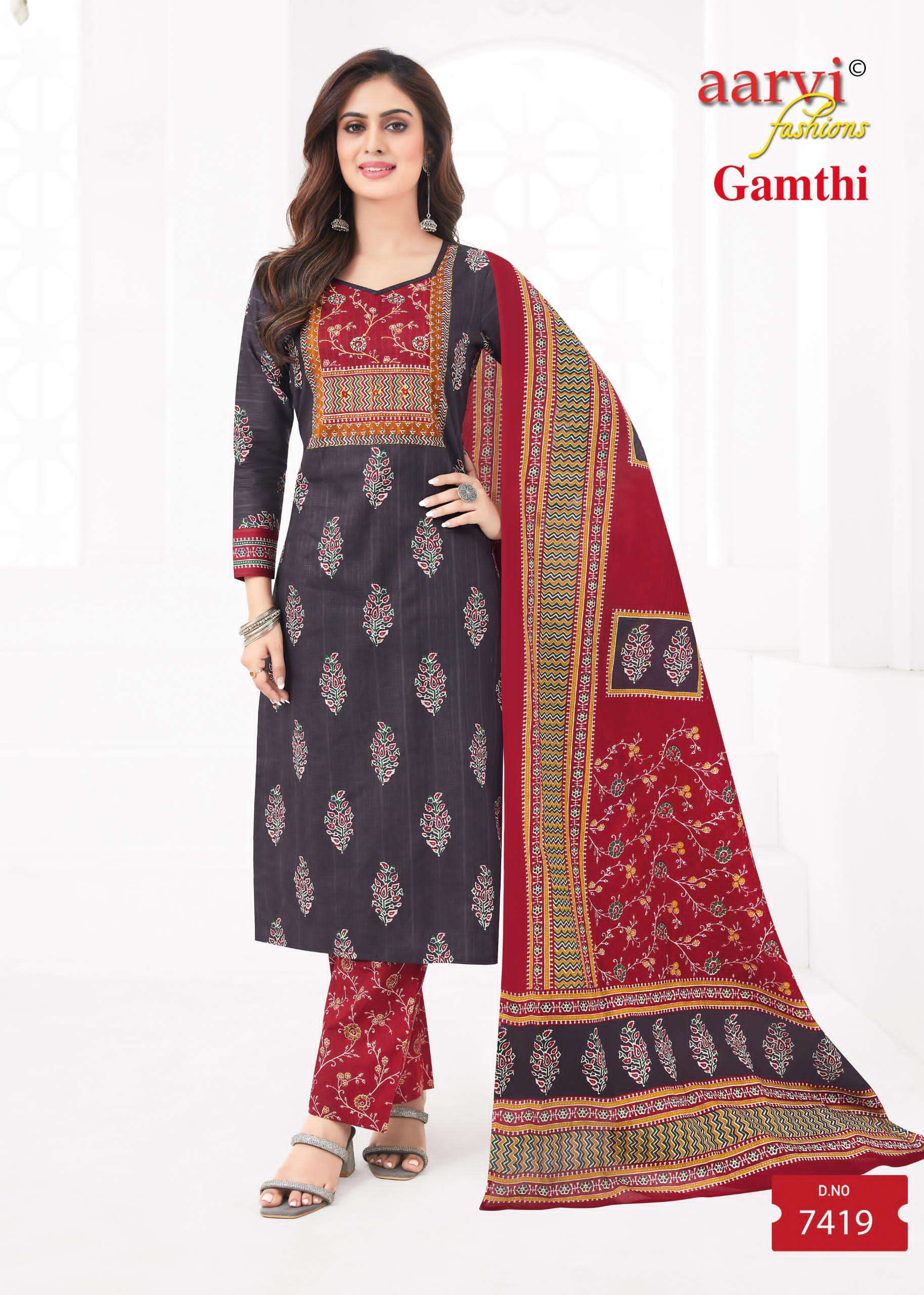 GAMTHI VOL 8 BY AARVI FASHION TRADITIONAL SALWAR SUIT IN COTTON WITH HANDWORK