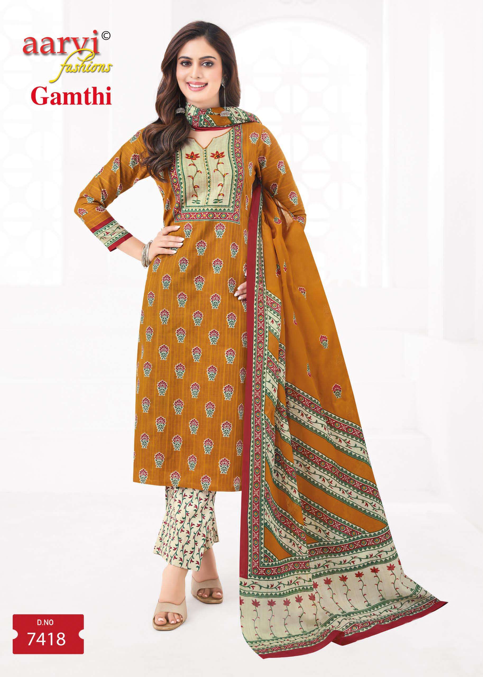 GAMTHI VOL 8 BY AARVI FASHION TRADITIONAL SALWAR SUIT IN COTTON WITH HANDWORK