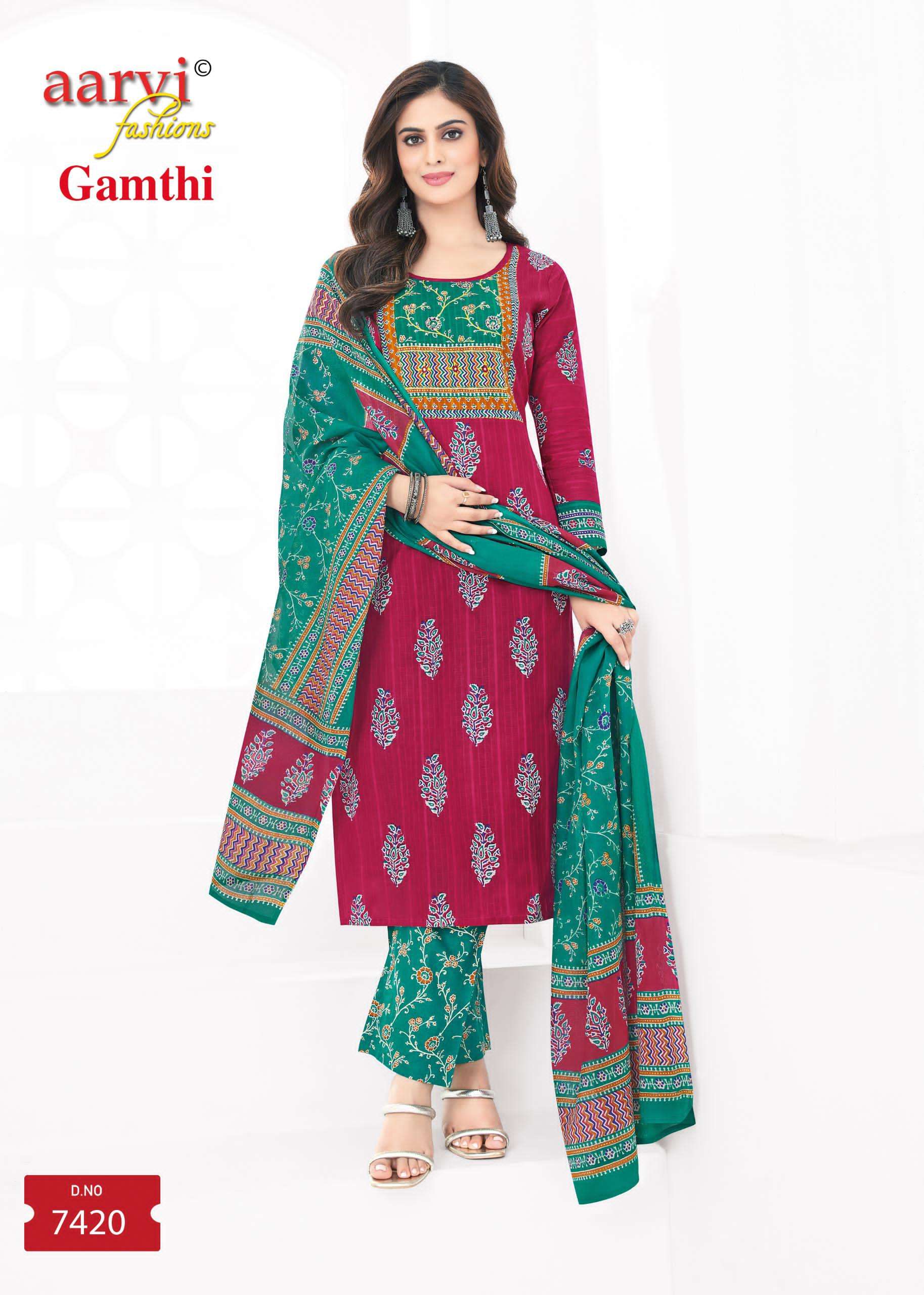 GAMTHI VOL 8 BY AARVI FASHION TRADITIONAL SALWAR SUIT IN COTTON WITH HANDWORK