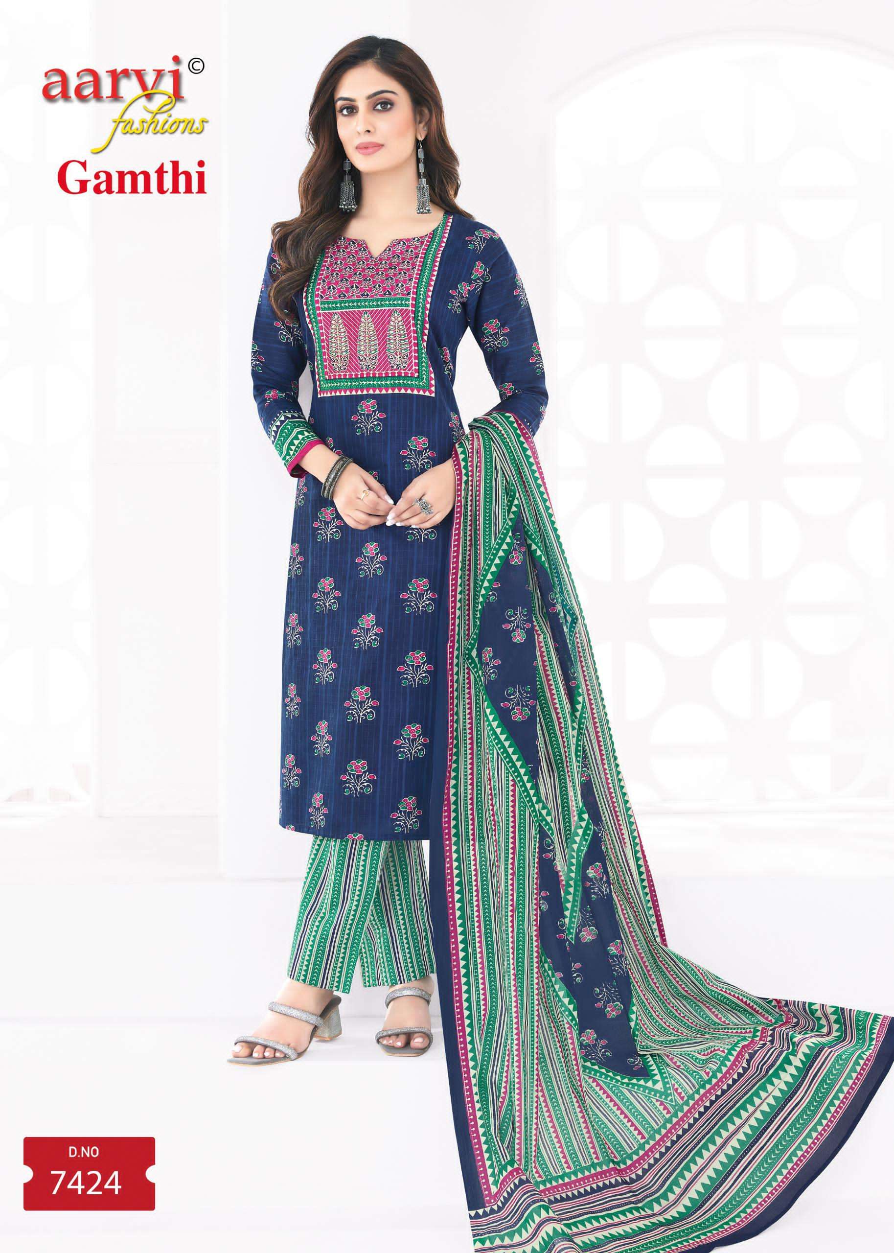 GAMTHI VOL 8 BY AARVI FASHION TRADITIONAL SALWAR SUIT IN COTTON WITH HANDWORK