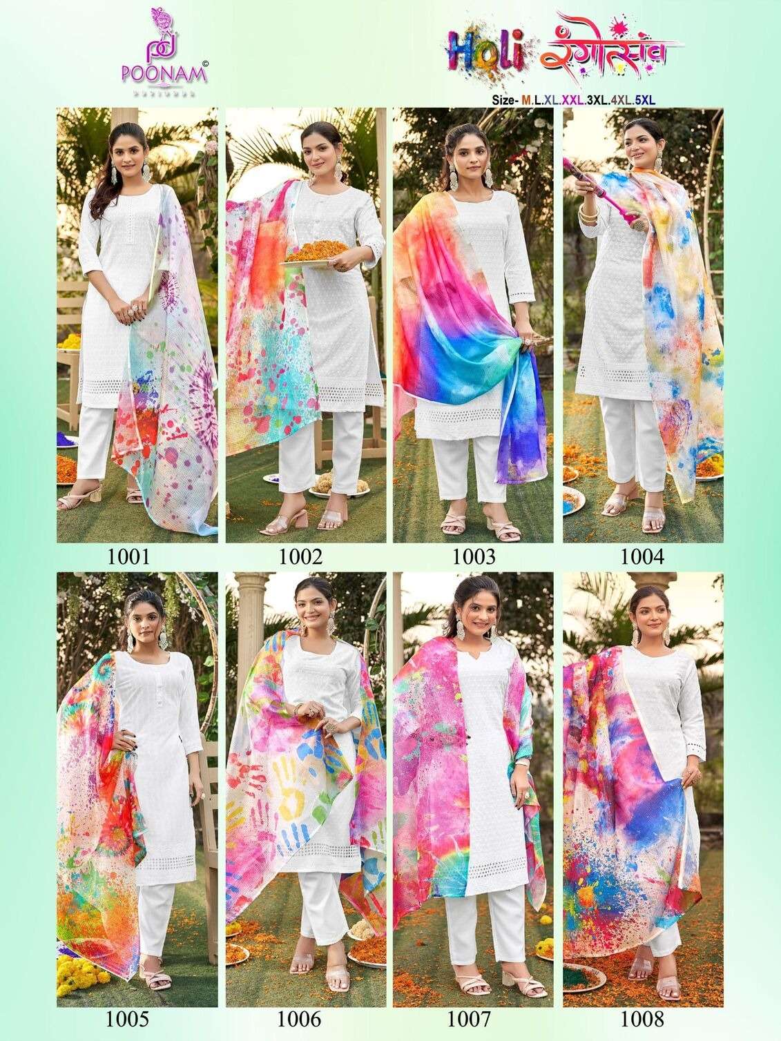 HOLI RANGUTSHAV BY POONAM DESIGNER IN PURE RAYON FABRIC FRONT & BACK CHIKAN WORK