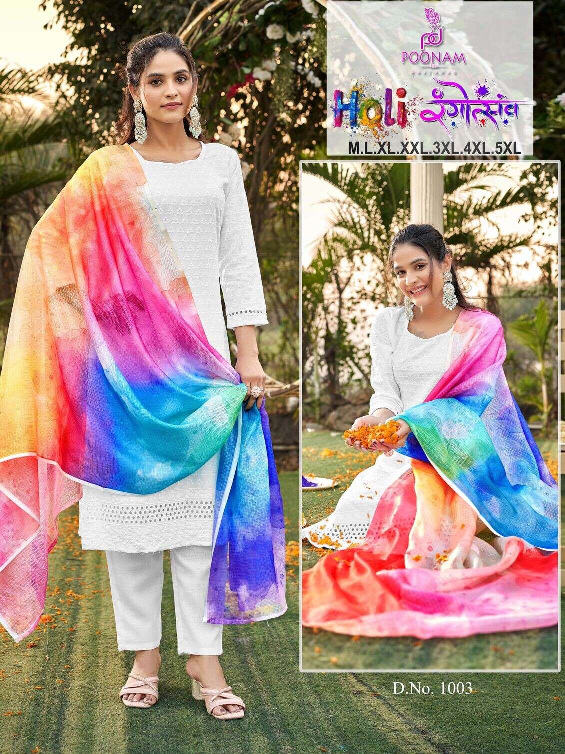 HOLI RANGUTSHAV BY POONAM DESIGNER IN PURE RAYON FABRIC FRONT & BACK CHIKAN WORK