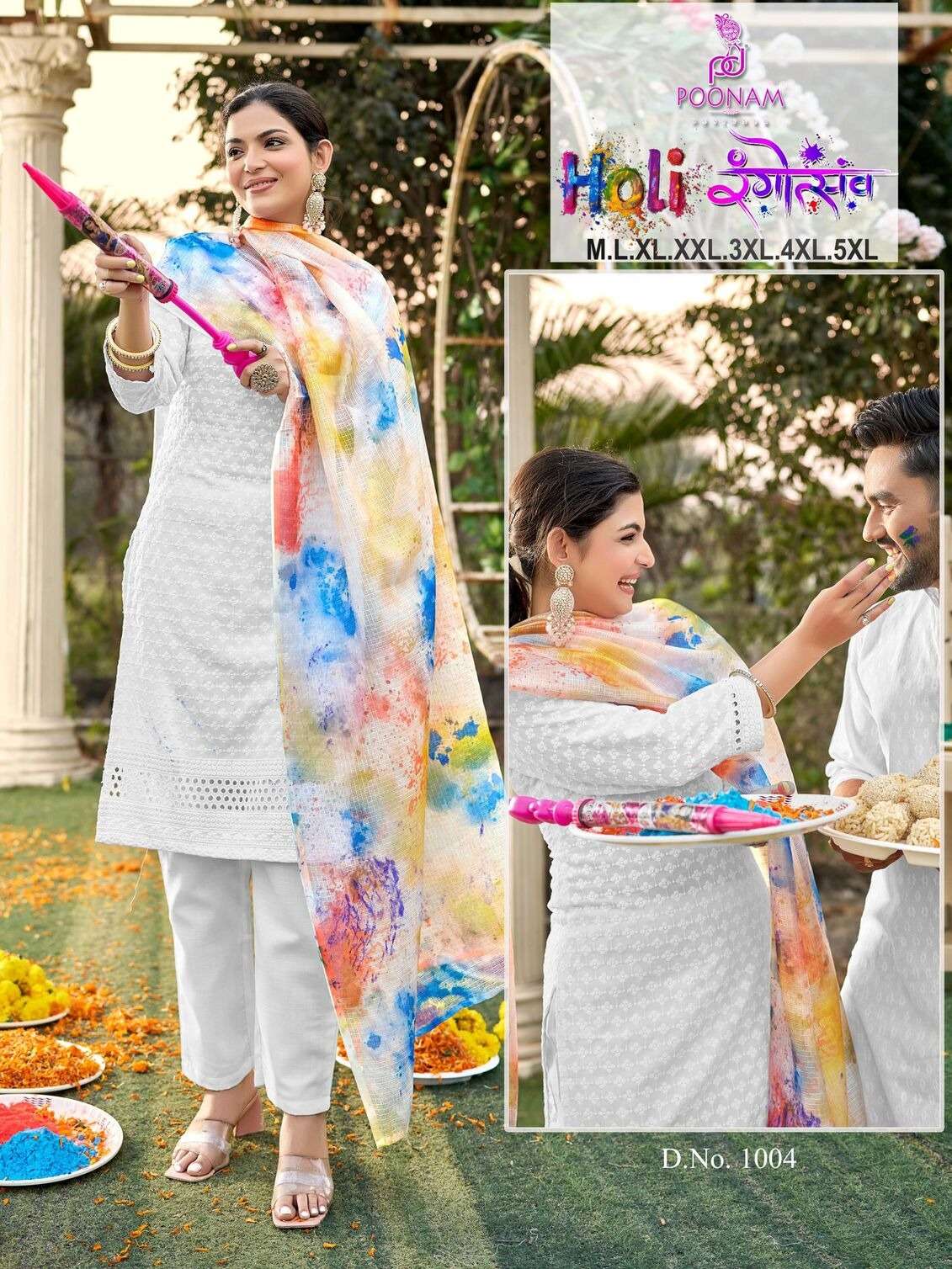 HOLI RANGUTSHAV BY POONAM DESIGNER IN PURE RAYON FABRIC FRONT & BACK CHIKAN WORK