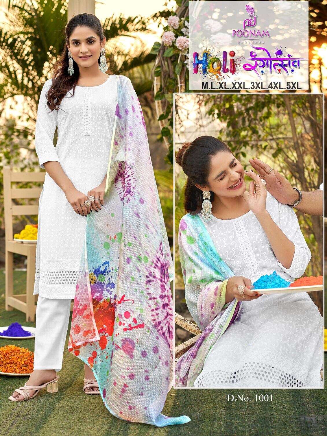 HOLI RANGUTSHAV BY POONAM DESIGNER IN PURE RAYON FABRIC FRONT & BACK CHIKAN WORK