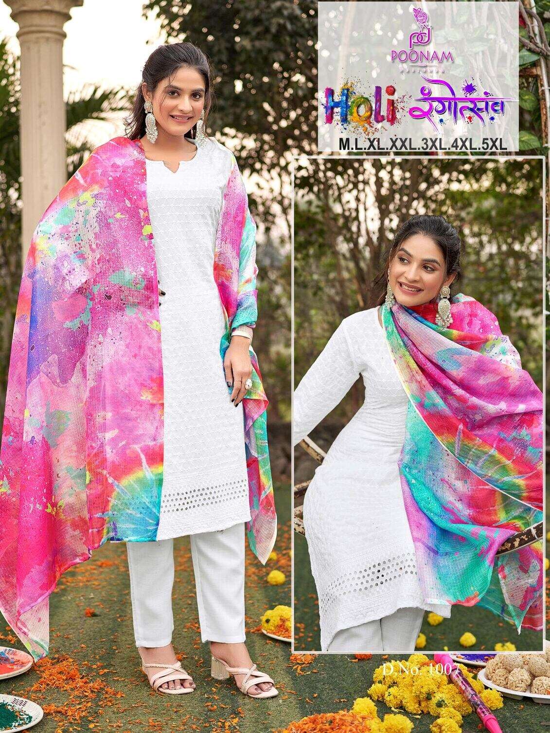 HOLI RANGUTSHAV BY POONAM DESIGNER IN PURE RAYON FABRIC FRONT & BACK CHIKAN WORK