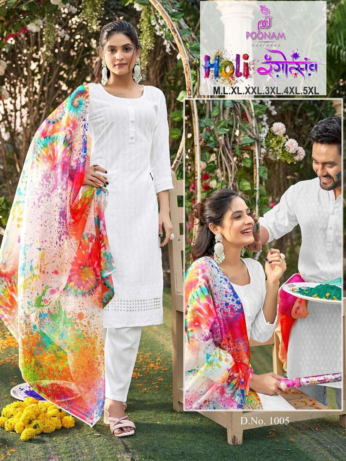 HOLI RANGUTSHAV BY POONAM DESIGNER IN PURE RAYON FABRIC FRONT & BACK CHIKAN WORK