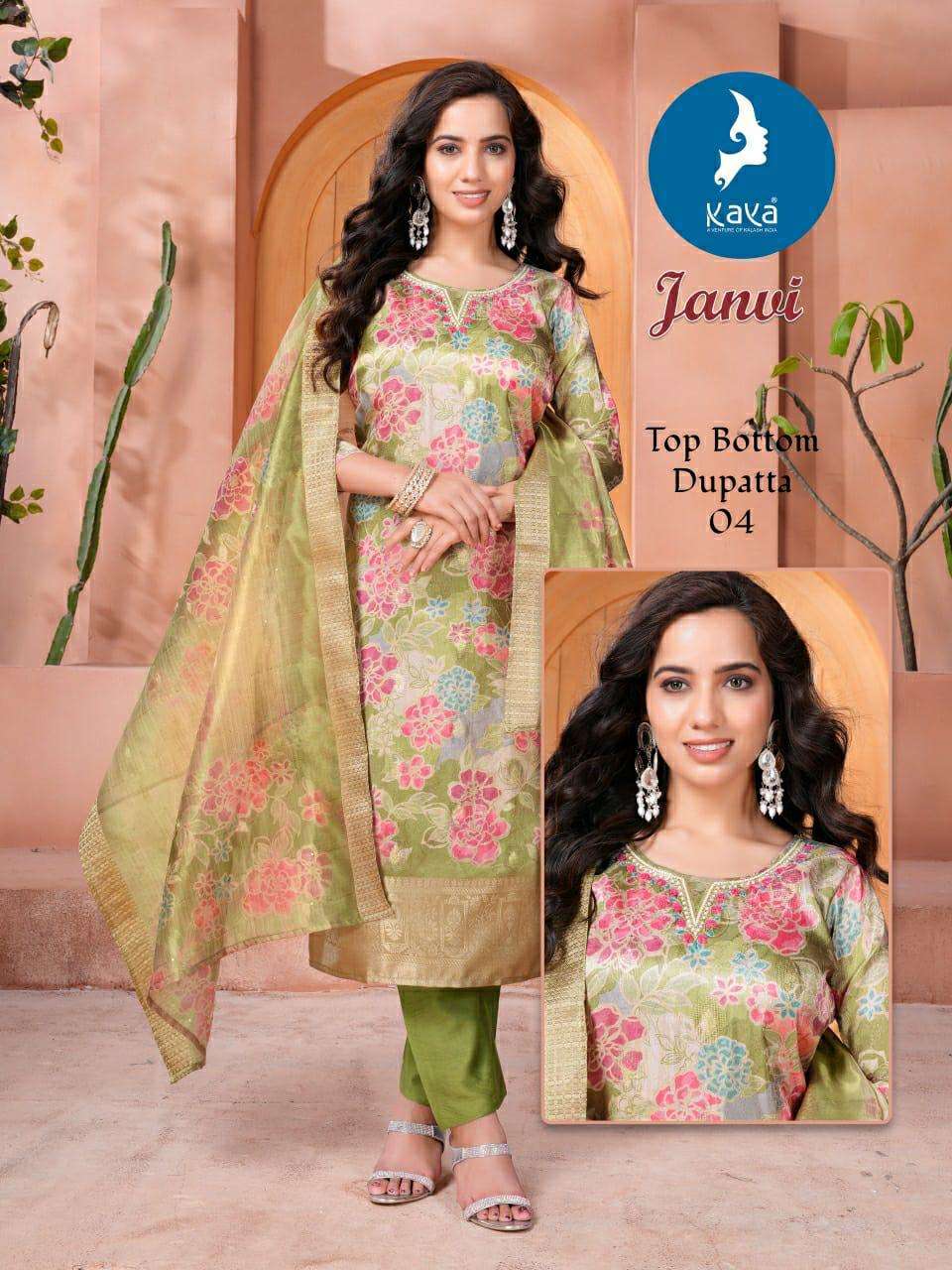 JANVI BY ANJU FABRICS IN COSMOS JACQUARD DAMAN 3 PIECE CONCEPT WITH STRAIGHT CUT