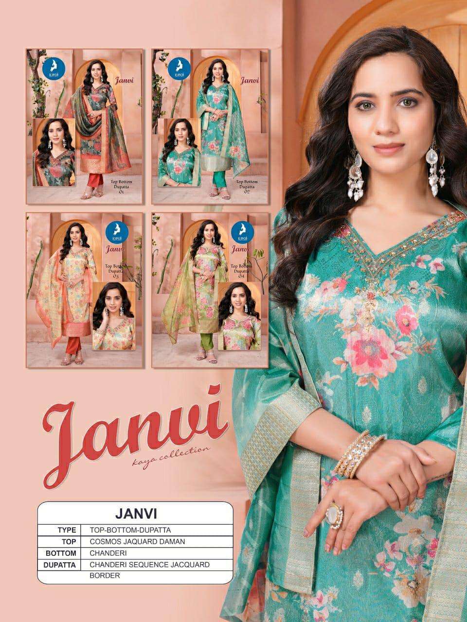 JANVI BY ANJU FABRICS IN COSMOS JACQUARD DAMAN 3 PIECE CONCEPT WITH STRAIGHT CUT