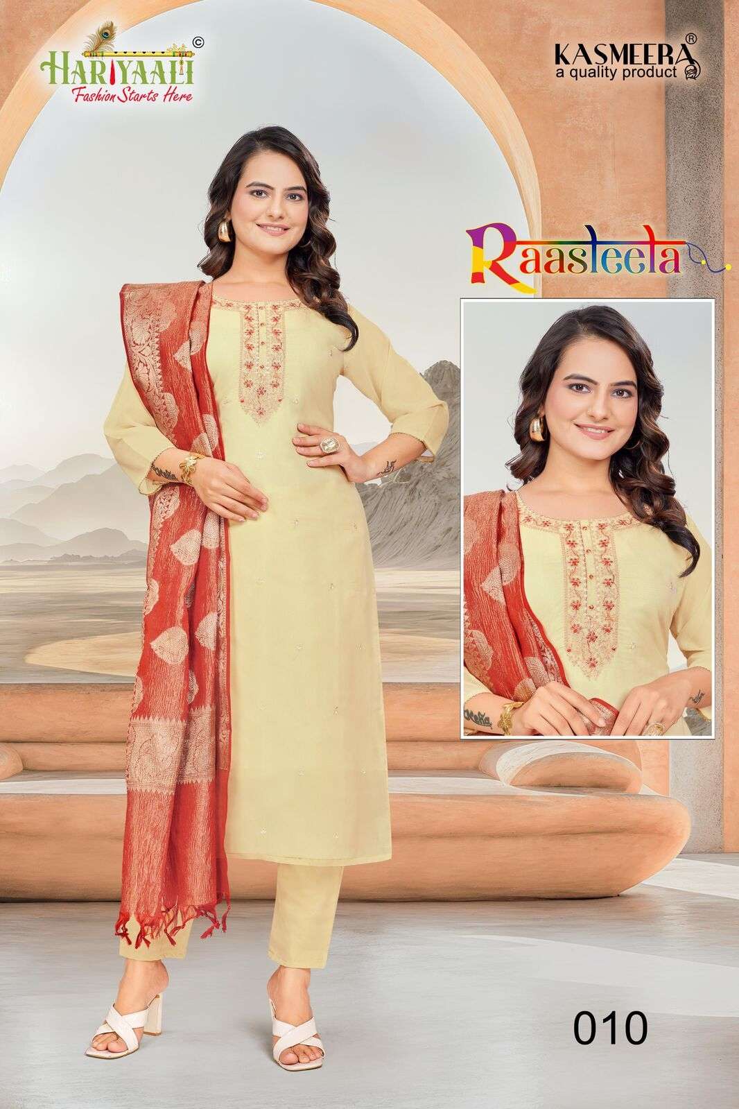 RAASLEELA BY HARIYAALI IN TISSU SILK SIMMER TOP WITH BEAUTIFUL EMBROIDERY WORK