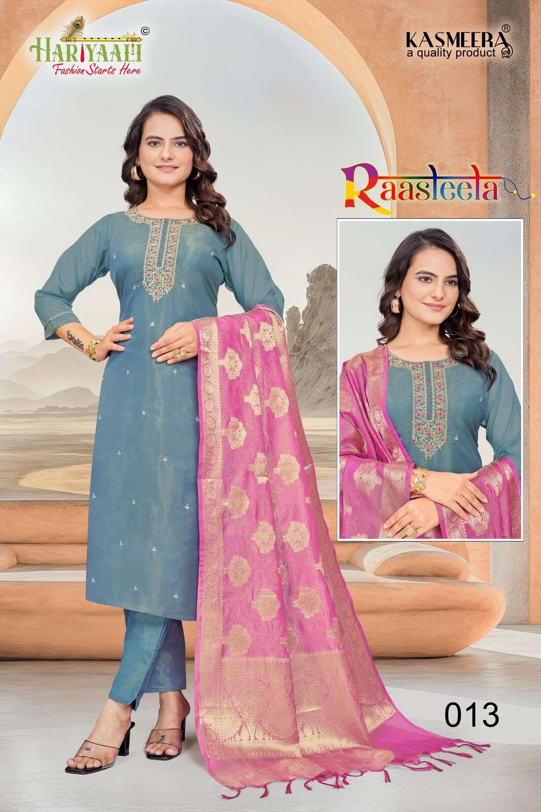 RAASLEELA BY HARIYAALI IN TISSU SILK SIMMER TOP WITH BEAUTIFUL EMBROIDERY WORK